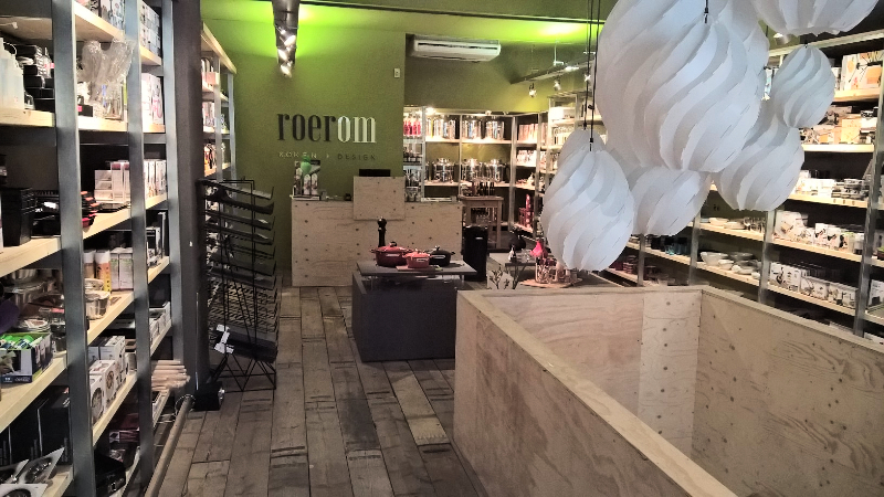 Eigenaar Stadse Fratsen gooit roer om met  kookwinkel Roerom