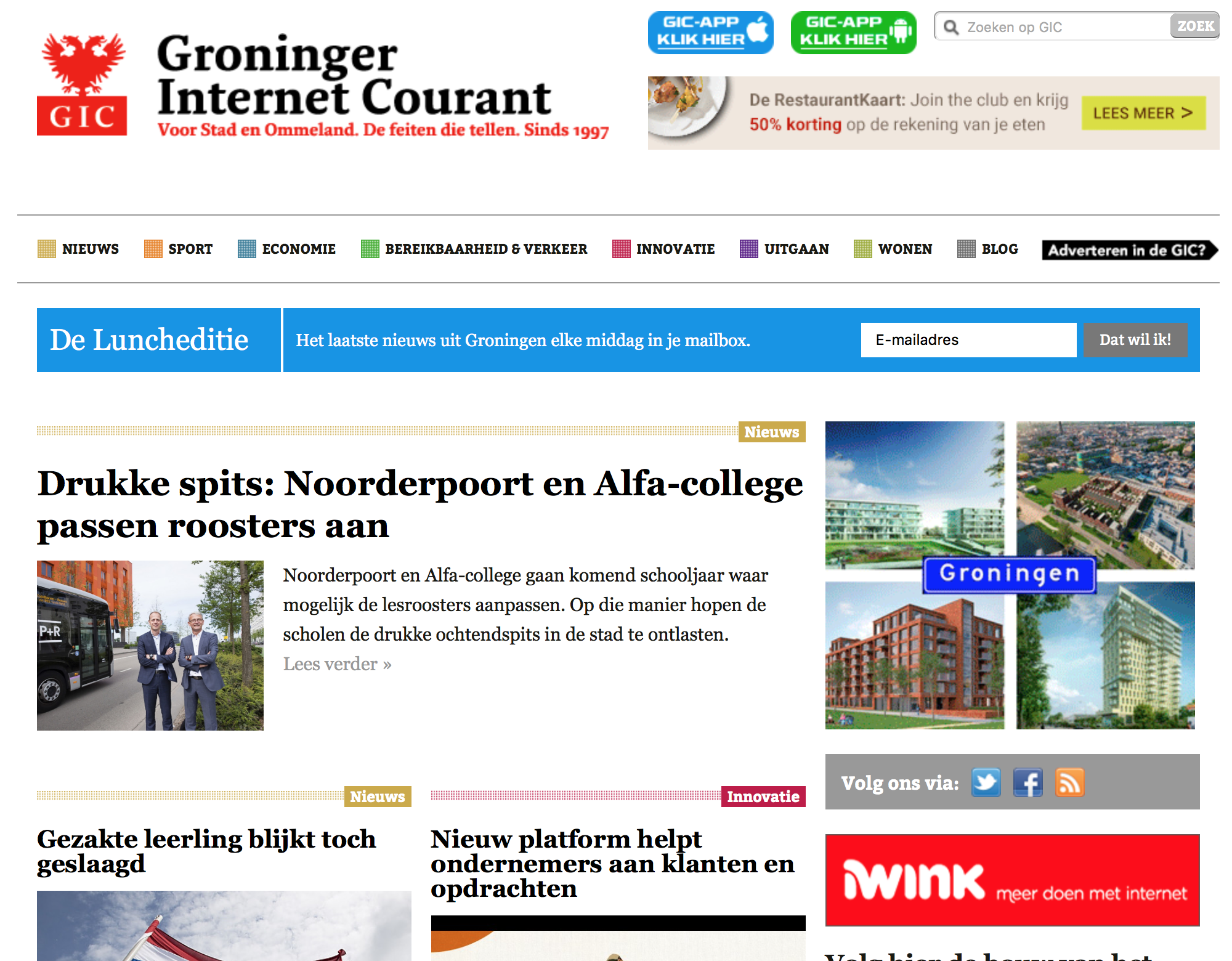 GIC krijgt opfrisbeurt