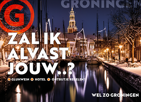 Stuur gratis een kaartje uit Groningen
