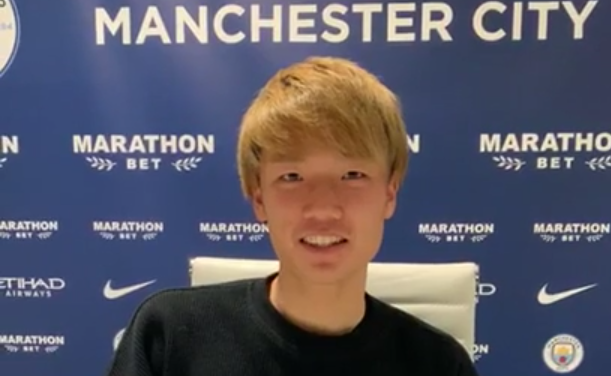 FC Groningen huurt Japanse middenvelder van Manchester City