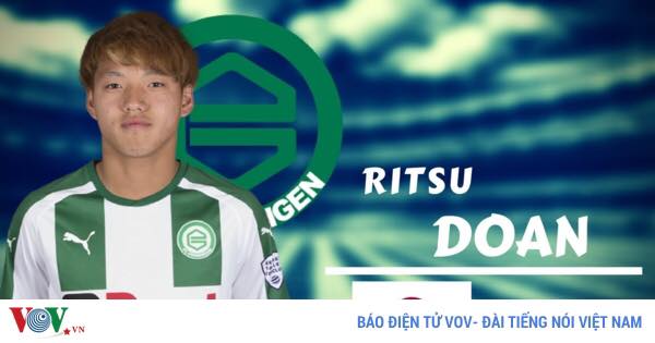 Groningen steeds populairder in Tokio en de rest van Japan