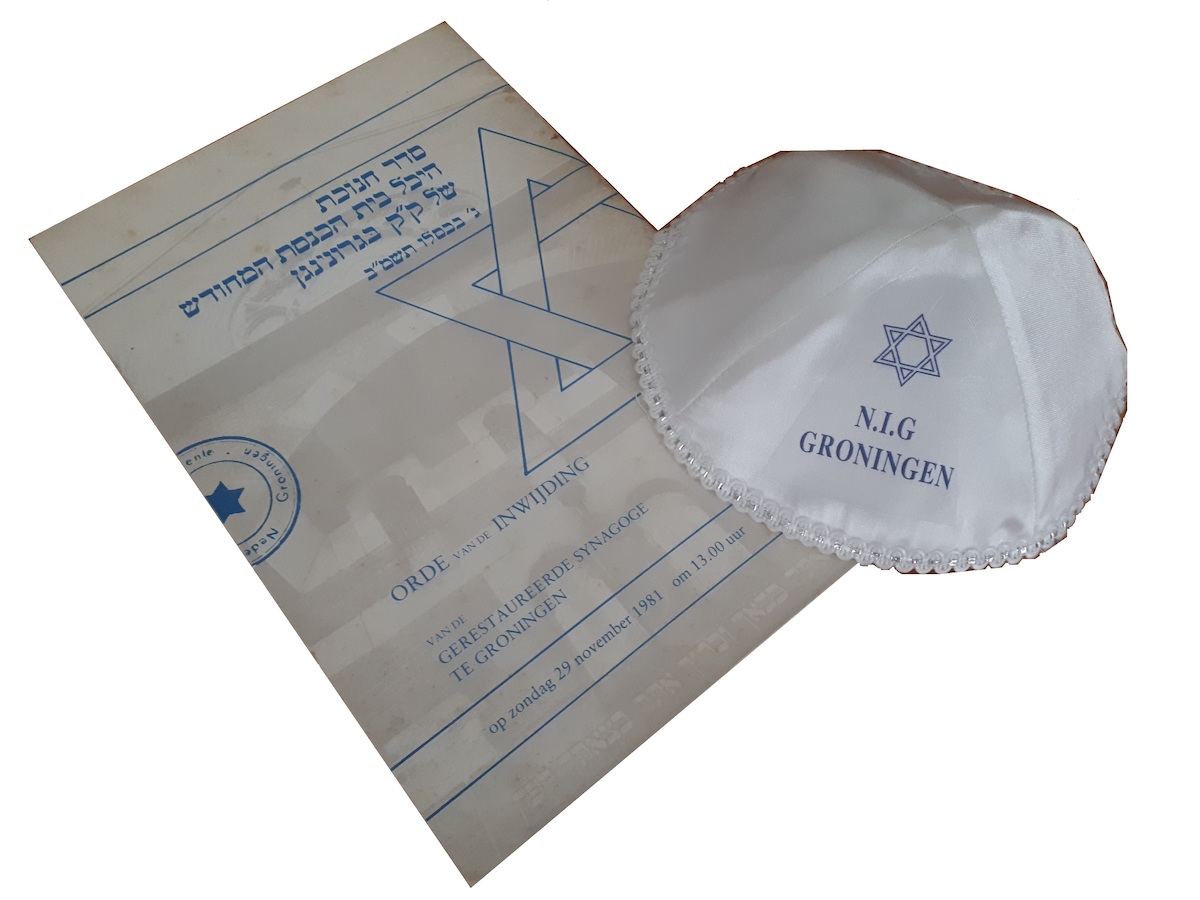 Expositie over Joods Groningen na de bevrijding in Synagoge Folkingestraat