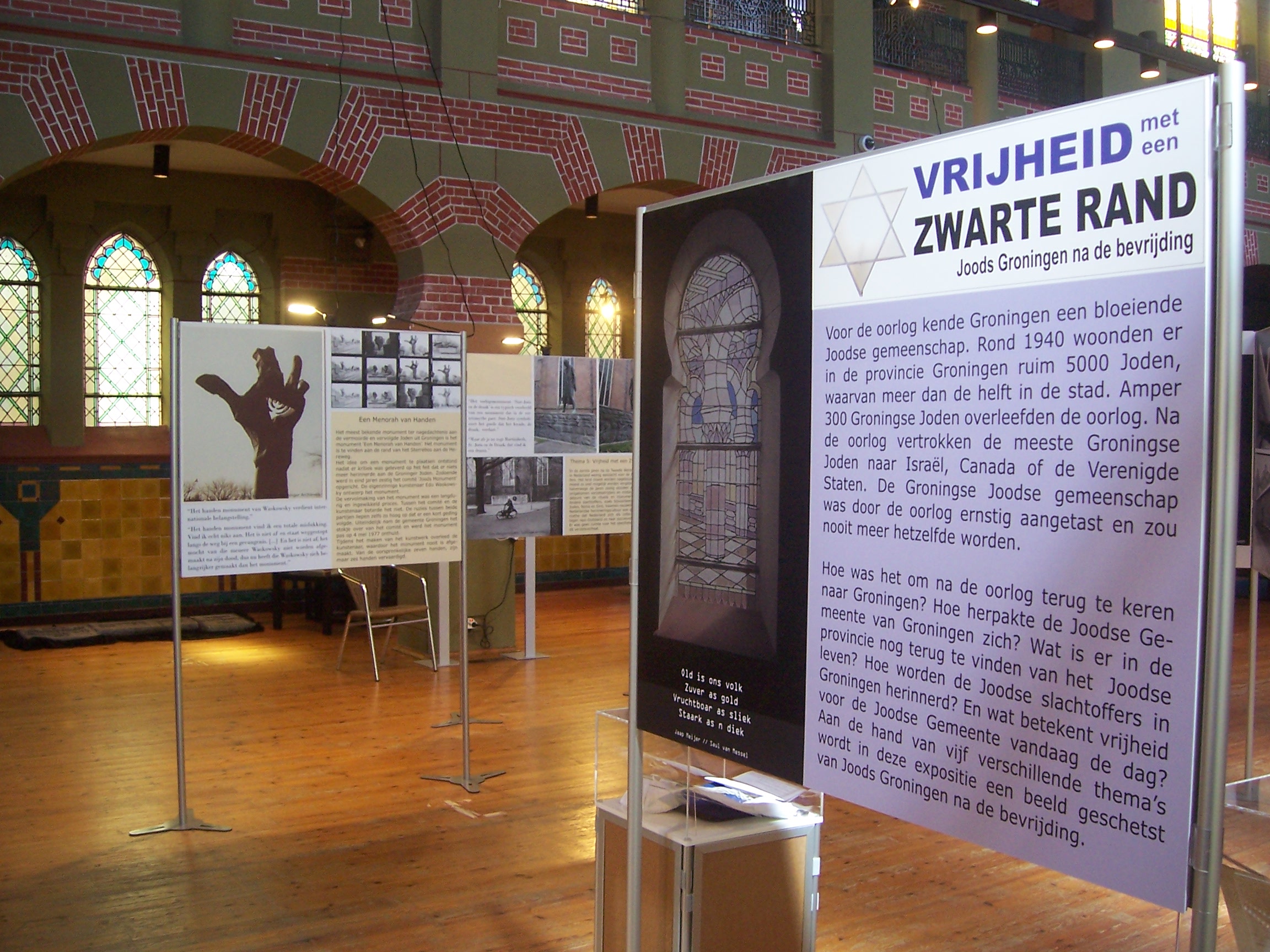 Expositie in Synagoge over Joodse gemeenschap in Groningen na 1945