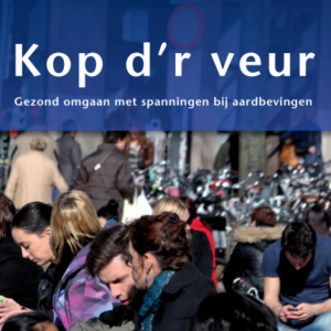 Nieuw in Groningen: Aardbevings Academie