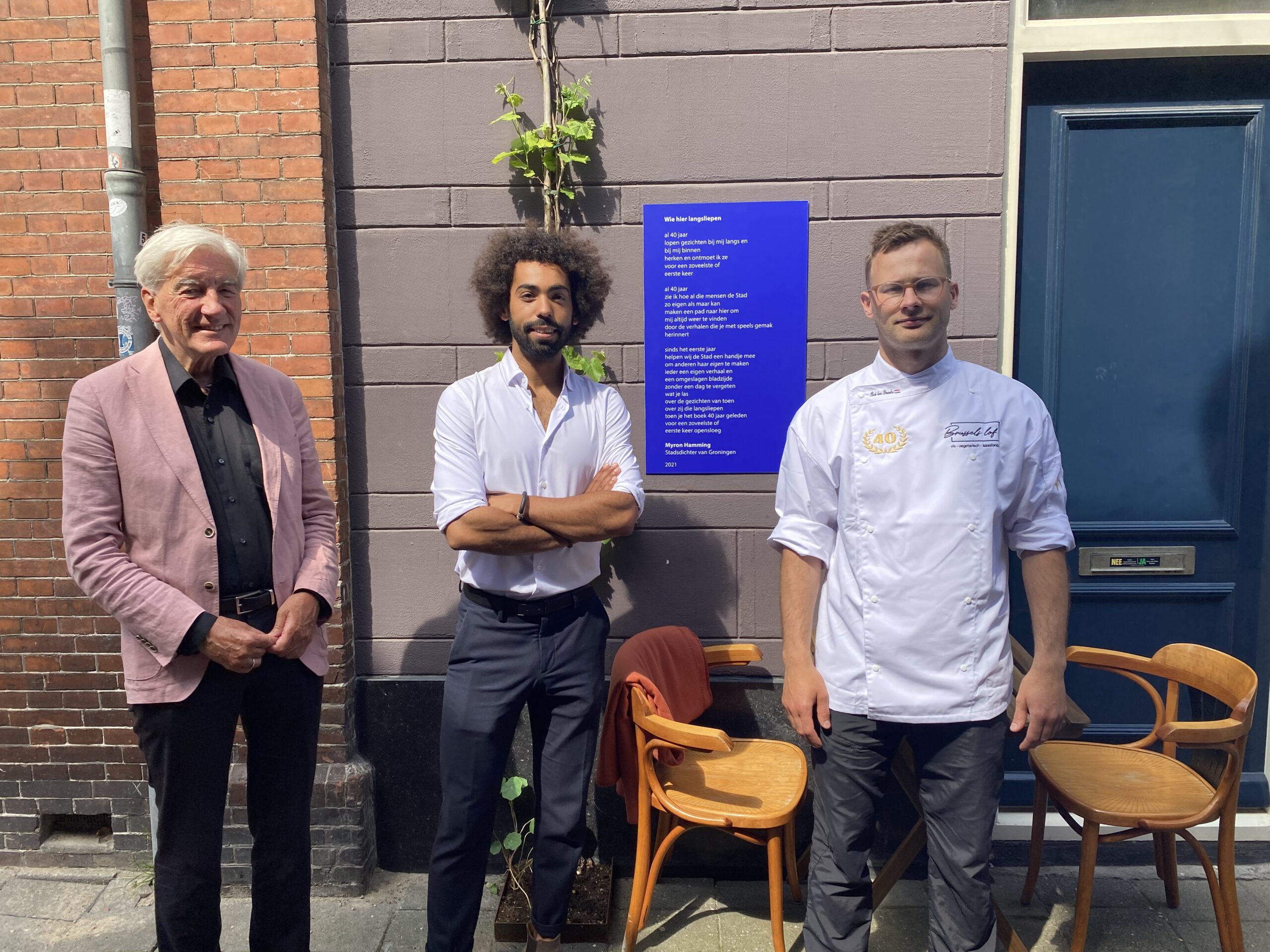 Brussels Lof bestaat veertig jaar; stadsdichter Myron Hamming maakt gedicht