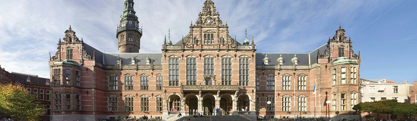 Rijksuniversiteit zakt op wereldranglijst
