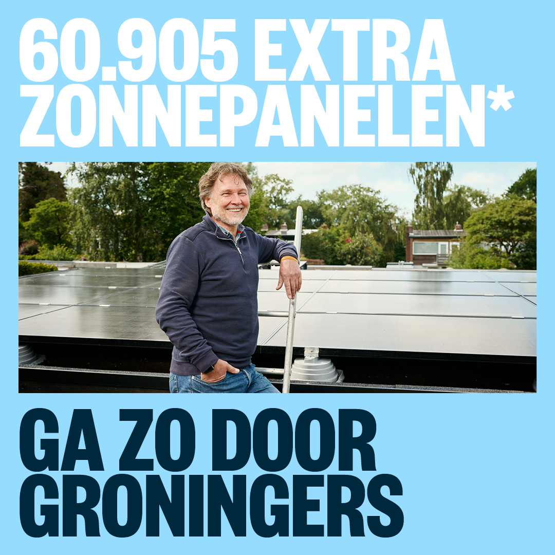 Een van de campagnebeelden
